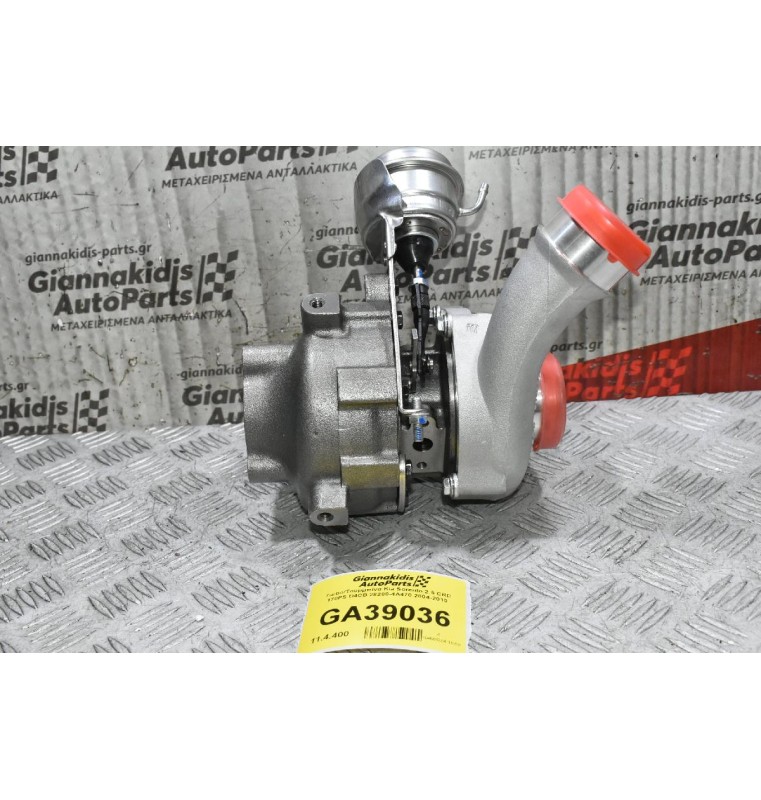 Turbo/Τουρμπίνα Kia Sorento 2.5 CRD 170PS D4CB 28200-4A470 2004-2010