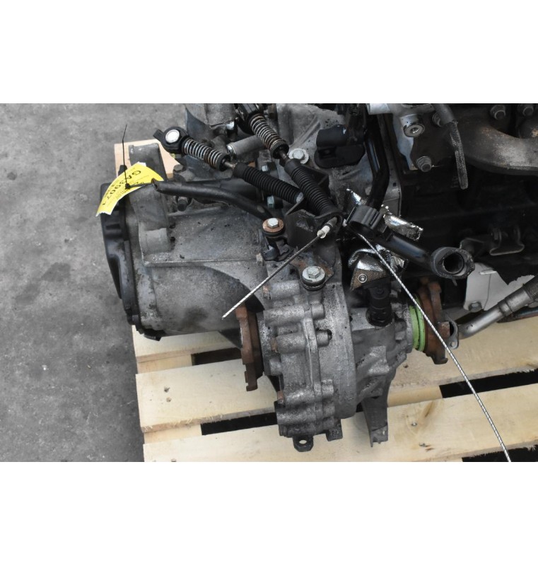 Χειροκίνητο Σασμάν Audi A3 1.8T AGU (EBN) 1996-2003