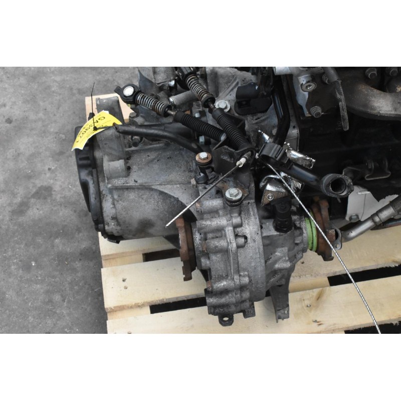 Χειροκίνητο Σασμάν Audi A3 1.8T AGU (EBN) 1996-2003