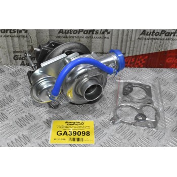 Turbo/Τουρμπίνα Isuzu Campo 2.5 4JA1 / 3.1 4JG2 1990-2001 8970385180 (Χωρίς Intercooler) (Καινούργια)
