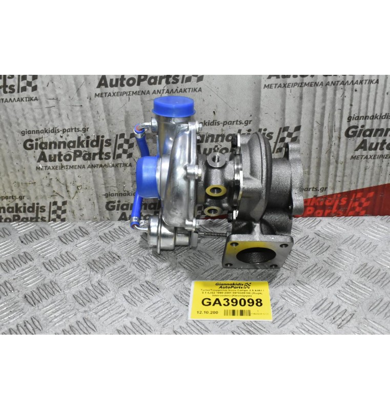 Turbo/Τουρμπίνα Isuzu Campo 2.5 4JA1 / 3.1 4JG2 1990-2001 8970385180 (Χωρίς Intercooler) (Καινούργια)