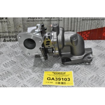 Turbo/Τουρμπίνα Isuzu D-Max 2.5 4JK1 Twin Turbo 2012-2018 8981506872 (Καινούργια)