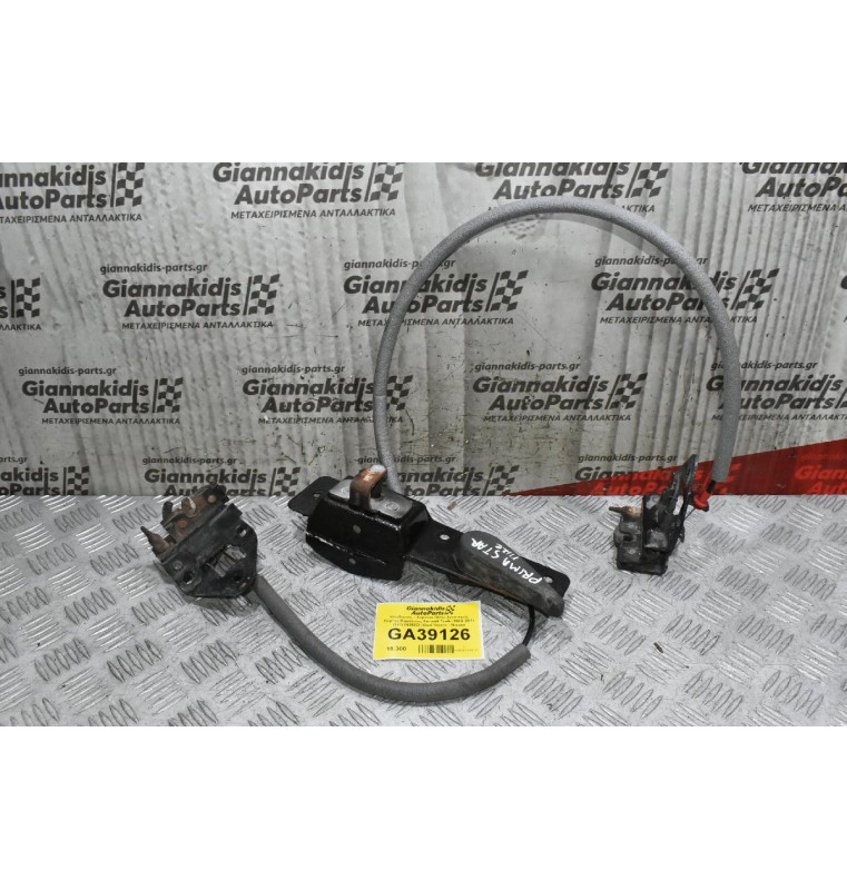 Κλειδαριές - Χερούλι Πίσω Αριστερής Πόρτας Καρότσας Renault Trafic 2000-2012 (Σετ) 06256D (Opel Vivaro - Nissan Primastar)