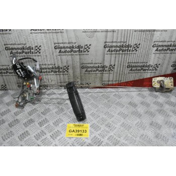 Κλειδαριά - Χερούλι - Μηχανισμός Πλαινής πόρτας Δεξιά Toyota Hiace 1997-2010 (Σετ)