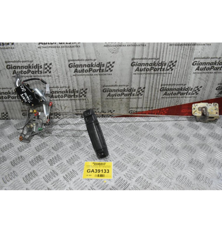 Κλειδαριά - Χερούλι - Μηχανισμός Πλαινής πόρτας Δεξιά Toyota Hiace 1997-2010 (Σετ)