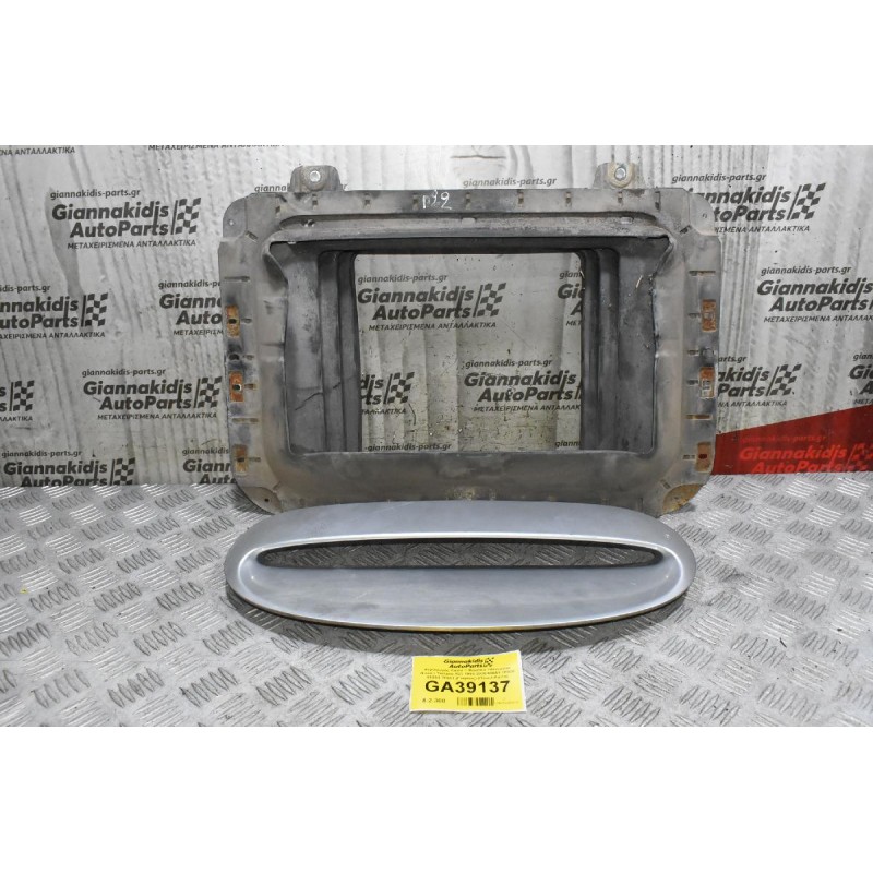 Αεραγωγός Καπο + Φούσκα Intercooler Nissan Terrano R20 1996-2006 65851-7F000 65854-7F001 (Γνήσιος) (Πάνελ Καπο) (Intercooler)