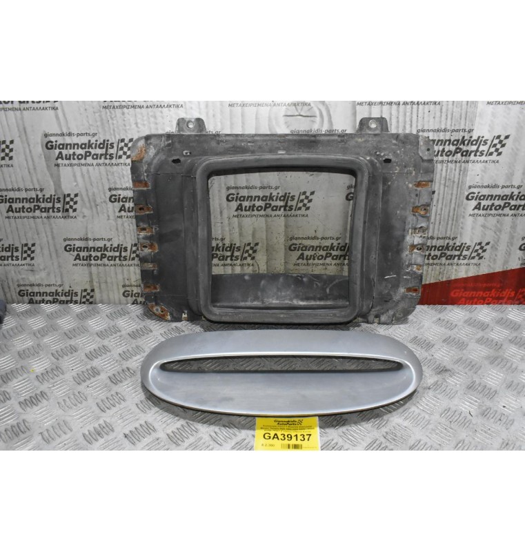 Αεραγωγός Καπο + Φούσκα Intercooler Nissan Terrano R20 1996-2006 65851-7F000 65854-7F001 (Γνήσιος) (Πάνελ Καπο) (Intercooler)