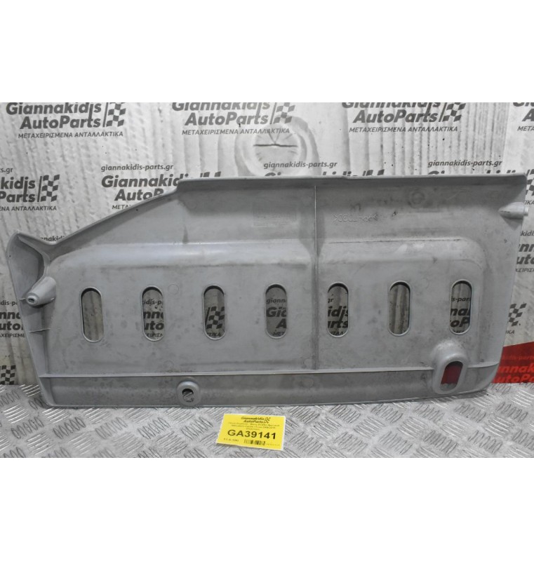 Πάνελ Ουρανού - Βάση Σκιάδιο Αριστερό Mitsubishi Canter / Fuso 2005-2015 (Πλαστικό)