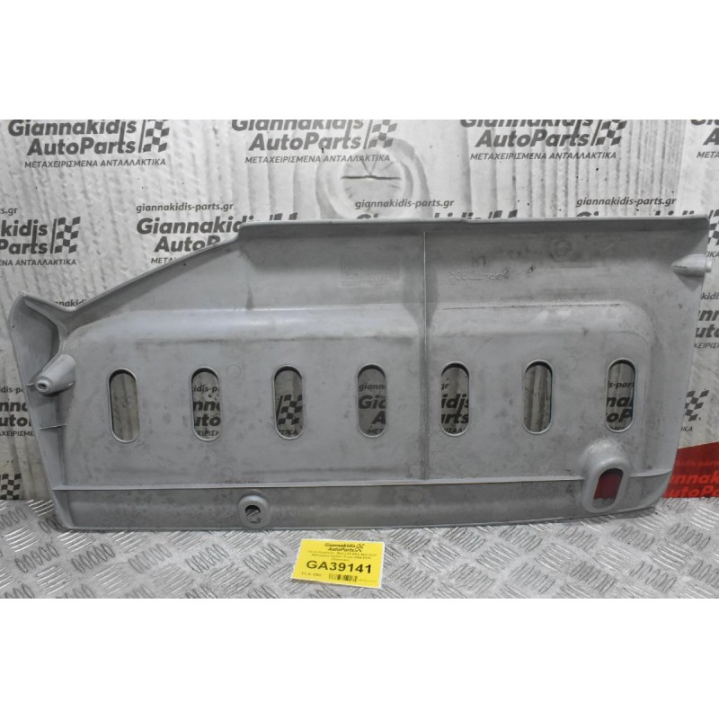 Πάνελ Ουρανού - Βάση Σκιάδιο Αριστερό Mitsubishi Canter / Fuso 2005-2015 (Πλαστικό)