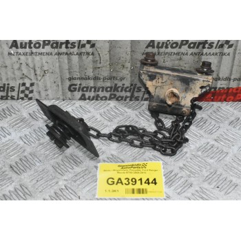 Βάση - Μηχανισμός Ρεζερβάς Ford Ranger - Mazda BT50 2005-2012