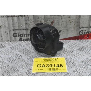 Κόρνα - Σειρήνα Συναγερμού Bmw E60 - E90 2005-2012 6948392 (Γνήσια)