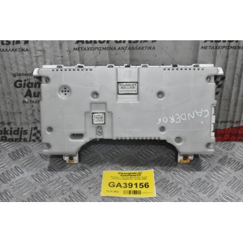 Καντράν - Κοντέρ Mitsubishi Canter 2005-2014 MK541751 157530-4540