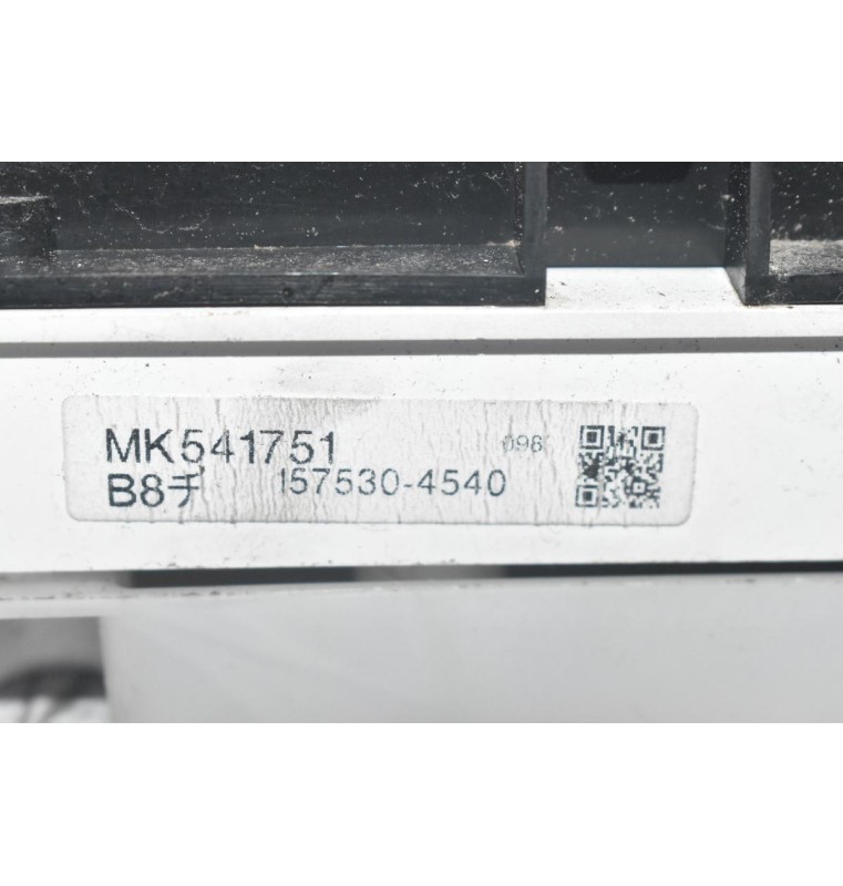 Καντράν - Κοντέρ Mitsubishi Canter 2005-2014 MK541751 157530-4540