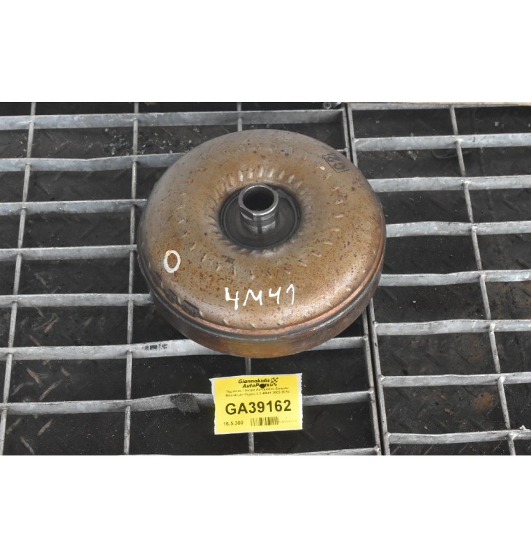 Τυμπανο / Χυτρα Αυτόματου Σασμάν Mitsubishi Pajero 3.2 4Μ41 2002-2010