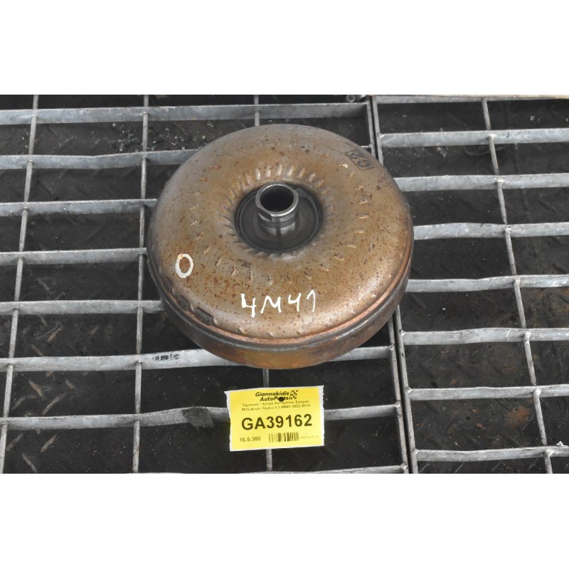 Τυμπανο / Χυτρα Αυτόματου Σασμάν Mitsubishi Pajero 3.2 4Μ41 2002-2010