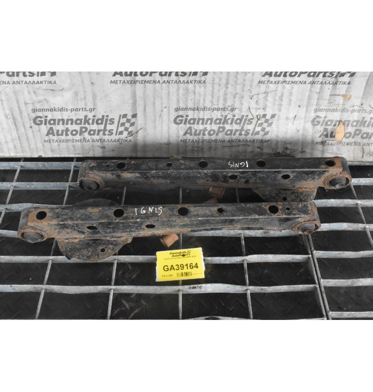 Ψαλίδια Suzuki Ignis 4x4 2000-2006