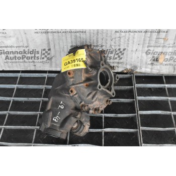 Διαφορικό Μπροστά Toyota Hilux 4x4 KUN 2006-2010 (Μονο το κελυφος)