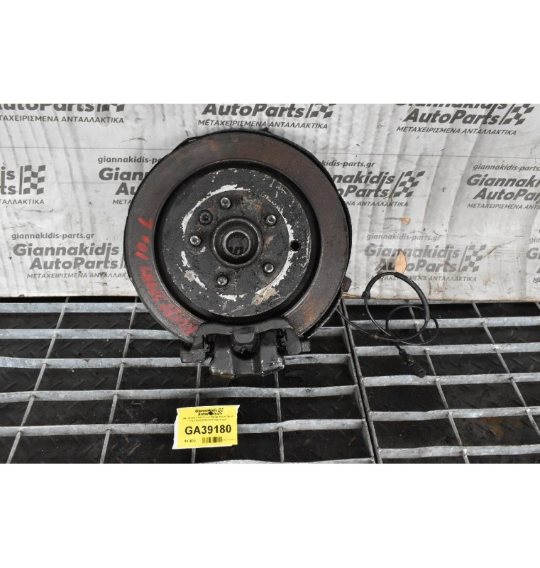 Ακραξόνιο Land Rover Range Rover Sport 3.6 Diesel 2005-2010 (Αριστερο)