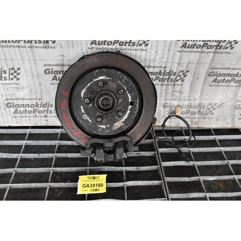 Ακραξόνιο Land Rover Range Rover Sport 3.6 Diesel 2005-2010 (Αριστερο)