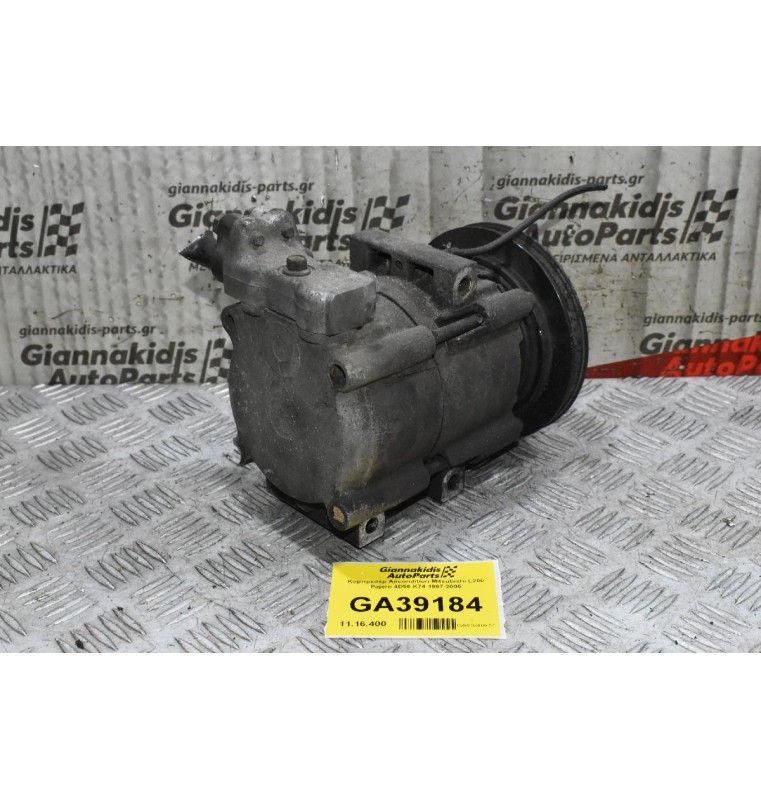 Κομπρεσέρ Aircondition Mitsubishi L200 Pajero 4D56 K74 1997-2005