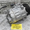 Κομπρεσέρ Aircondition - A/C Nissan Qashqai 2.0 MR20 2007-2012  506041-0210 02131-9112