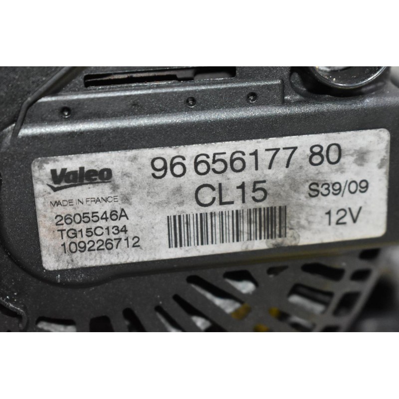 Δυναμό Peugeot 207 - 307 - 308 1.6 HDI 9H01 2005-2015 9665617780 (Citroen)