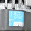 Δυναμό Nissan Qashqai 2.0 141PS MR20 2007-2012 23100-EN000 140A
