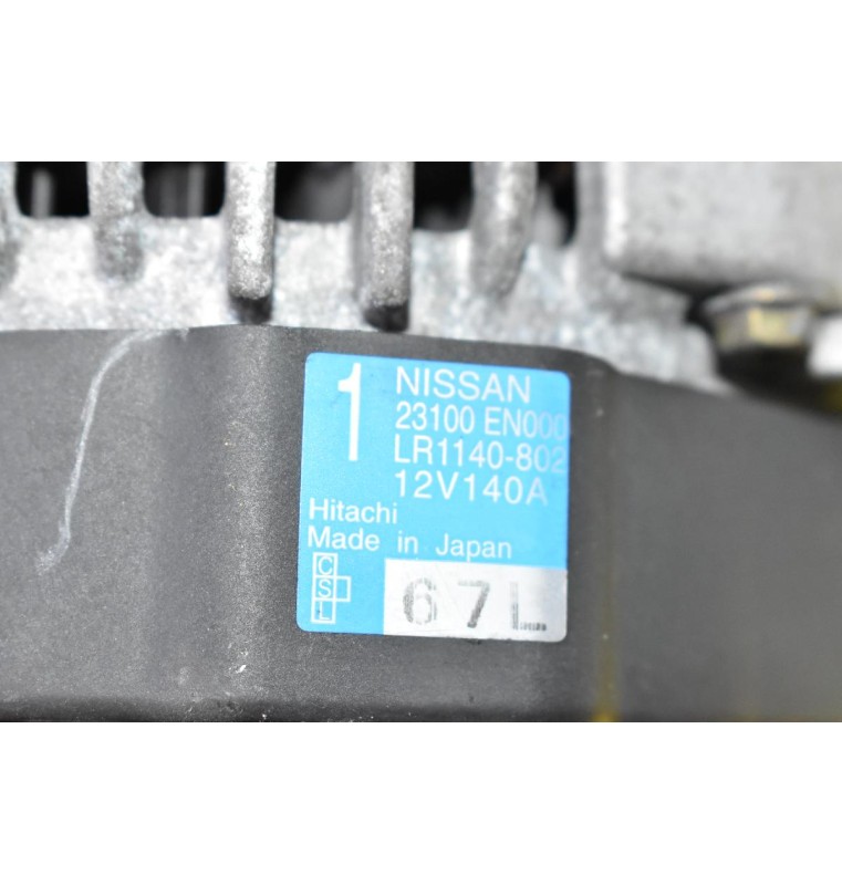 Δυναμό Nissan Qashqai 2.0 141PS MR20 2007-2012 23100-EN000 140A