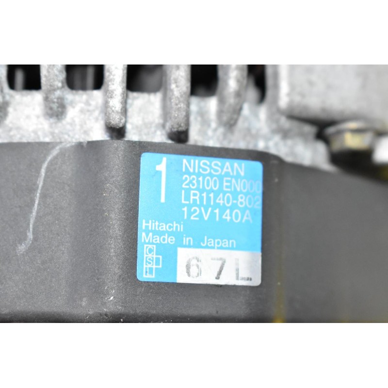 Δυναμό Nissan Qashqai 2.0 141PS MR20 2007-2012 23100-EN000 140A