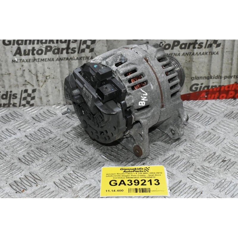 Δυναμό Skoda Fabia 1.4 TDI BNV 2004-2010 (JCZ) (Volkswagen Polo Caddy - Seat Ibiza - Cordoba) 045903023 0124325012