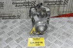 Μίζα Toyota Yaris 1.3  1NR 2010-2018 28100-47190 428000-7704