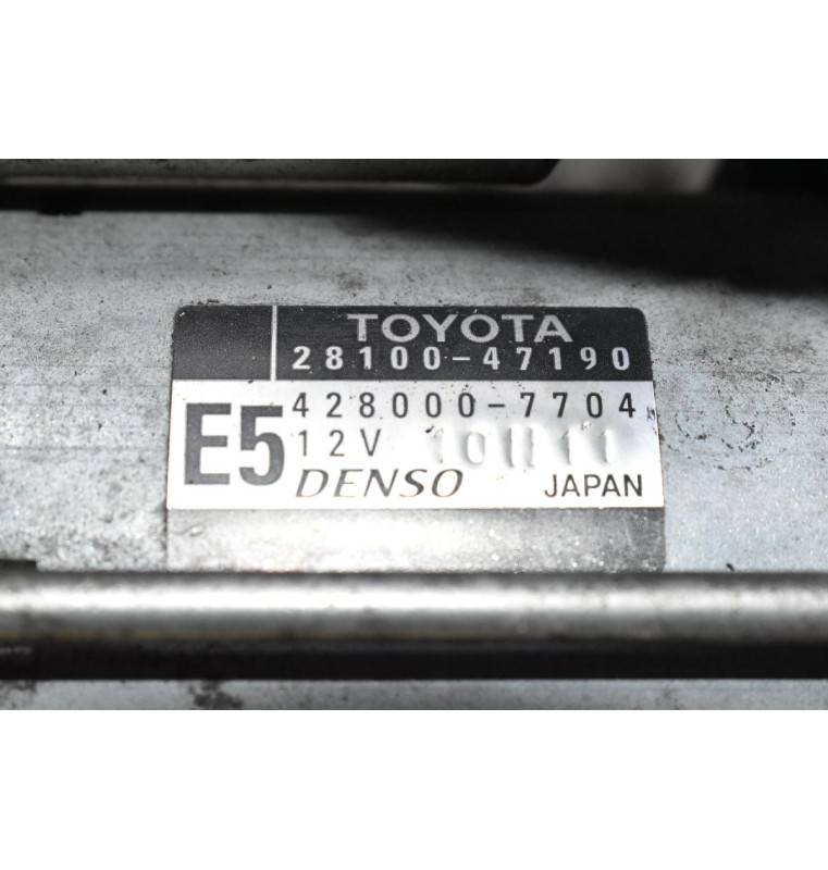 Μίζα Toyota Yaris 1.3  1NR 2010-2018 28100-47190 428000-7704