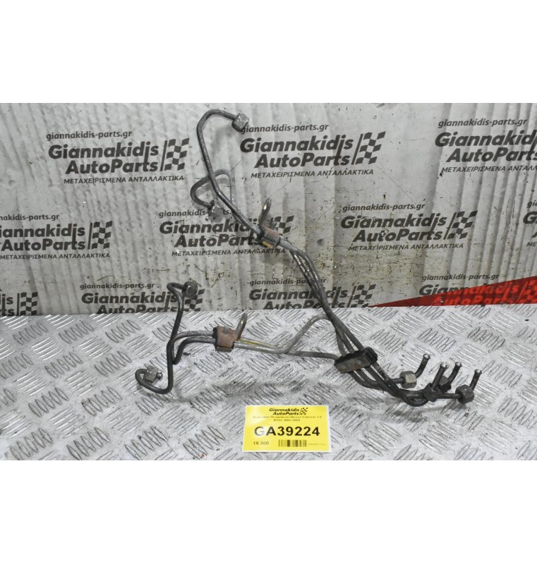 Σωλινάκια Πετρελαιού Nissan Cabstar 3.0 BD30 2000-2006