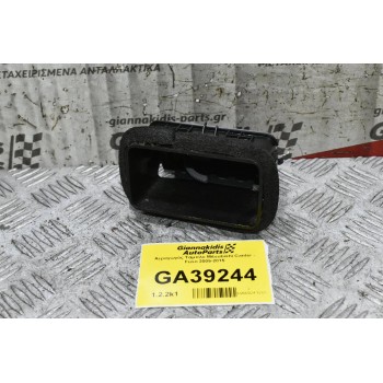 Αεραγωγός Ταμπλο Mitsubishi Canter - Fuso 2005-2015