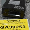 Μονάδα Ελέγχου Mitsubishi Canter/Fuso 24V 2005-2015 MK541439 (14pins)