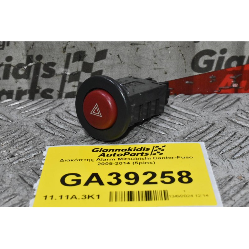 Διακόπτης Alarm Mitsubishi Canter-Fuso 2005-2014 (5pins)