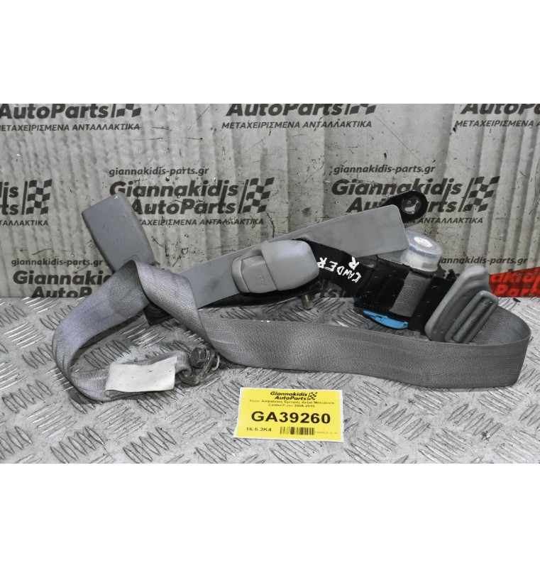 Ζώνη Ασφαλείας Εμπρός Δεξιά Mitsubishi Canter/Fuso 2005-2015