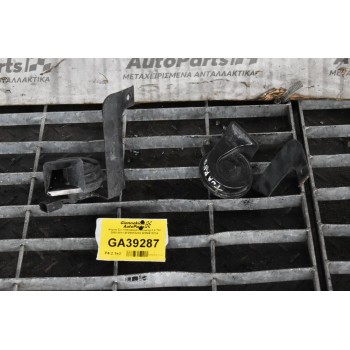 Κορνα Σετ Volkswagen Touareg 3.0 TDI 2000-2011 4FD951223A 4FD951221A