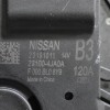 Δυναμό Nissan Navara YS23 2.3 DCI 120A 2015-2020 23100-4JA0A