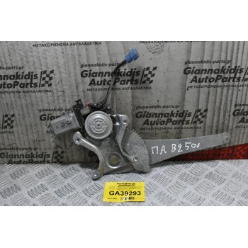 Γρύλλος - Μηχανισμός Παραθύρου Ford Ranger - Mazda B2500 1998-2005 (Πισω Αριστερος,2 pins)