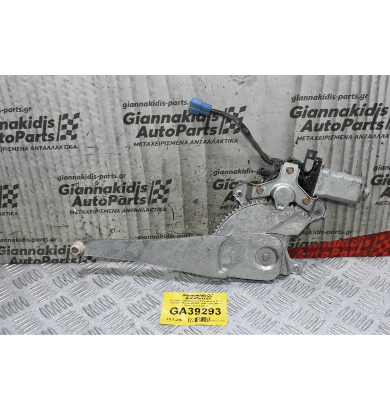 Γρύλλος - Μηχανισμός Παραθύρου Ford Ranger - Mazda B2500 1998-2005 (Πισω Αριστερος,2 pins)