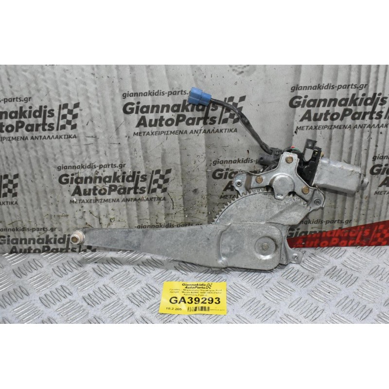 Γρύλλος - Μηχανισμός Παραθύρου Ford Ranger - Mazda B2500 1998-2005 (Πισω Αριστερος,2 pins)