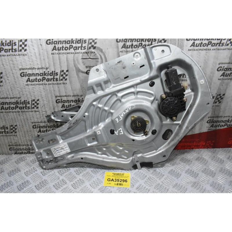 Γρύλλος - Μηχανισμός Παραθύρου Hyundai Tucson 2004-2011 82470-2E010 (Εμπρός Αριστερά)