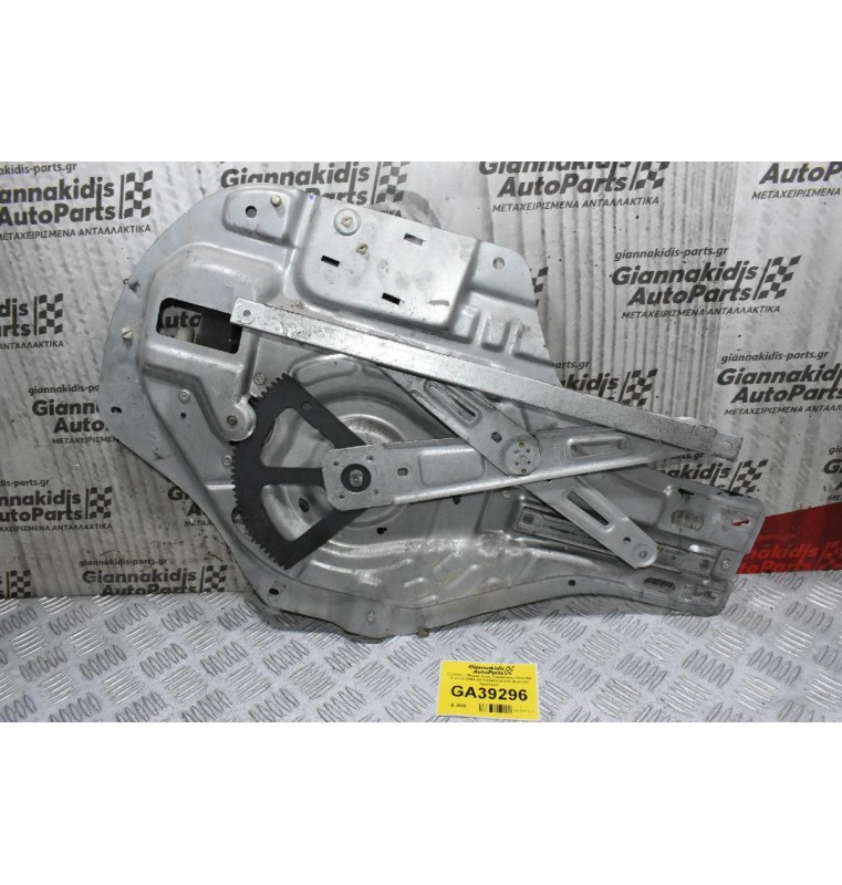 Γρύλλος - Μηχανισμός Παραθύρου Hyundai Tucson 2004-2011 82470-2E010 (Εμπρός Αριστερά)
