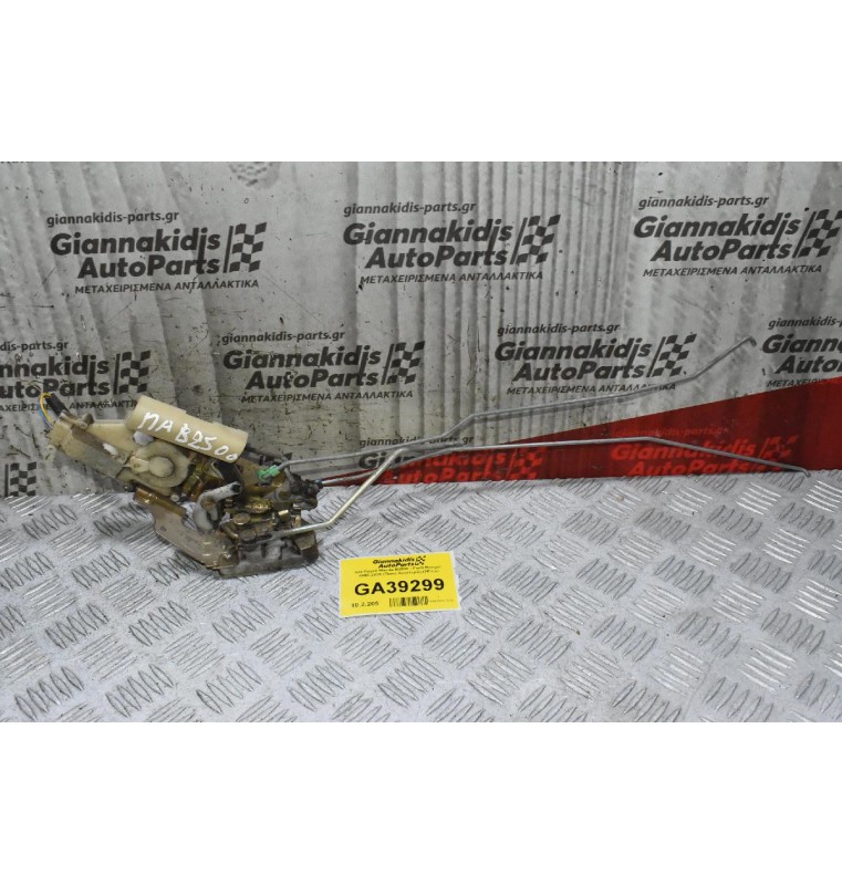 Κλειδαριά Mazda B2500 - Ford Ranger 1998-2005 (Πισω Αριστερά) (2Pins)