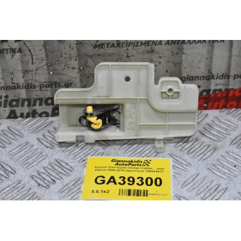 Χερούλι Εσωτερικό Dodge Caliber - Jeep Patriot 2005-2015 (Αριστερό) 186204472