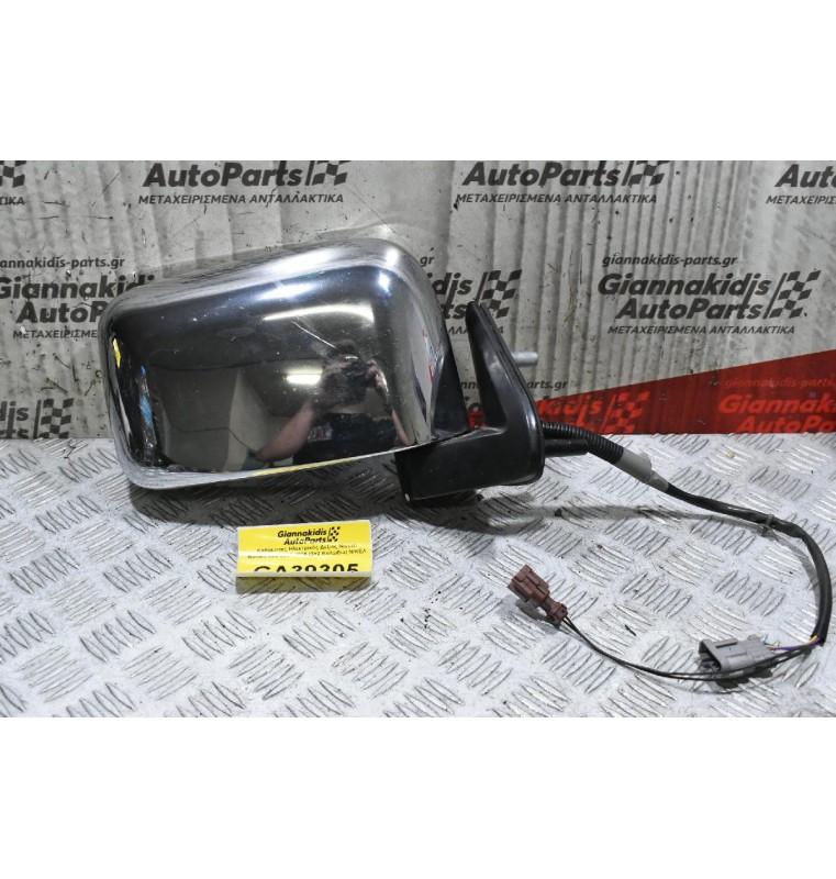 Καθρέπτης Ηλεκτρικός Δεξιος Nissan Navara D22 2001-2005 (3+2 Καλώδια) ΝΙΚΕΛ