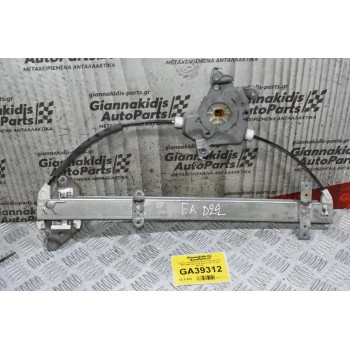 Γρύλλος Παραθύρου Nissan Navara D22 1998-2005 (Εμπρός Αριστερά) (Χωρίς Μοτέρ)