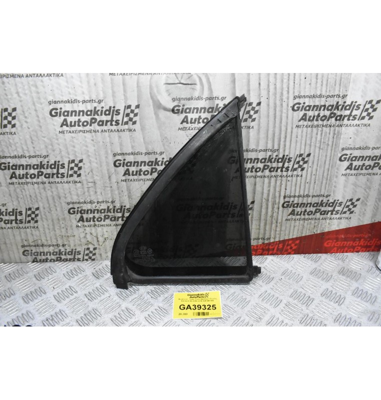 Φινιστρίνι - Τζάμι Πίσω Αριστερά Πόρτας Kia Sorento 2002-2010 43R-000385