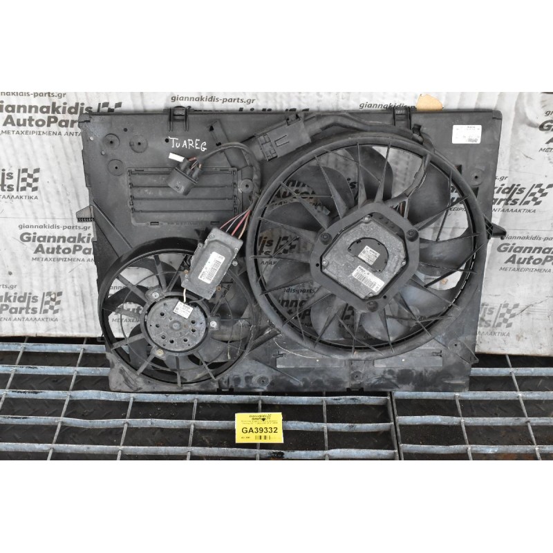 Βεντιλατέρ Ψυγειου Νερου Volkswagen Touareg 3.0 TDI 2002-2010 0130706809